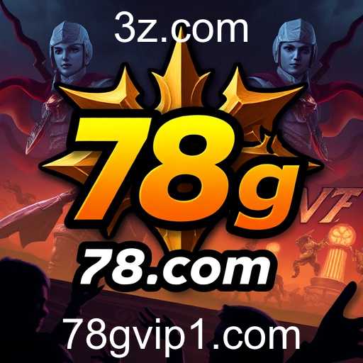 O Impacto dos Novos Lançamentos no Site 78g.com